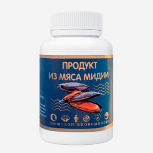 Изображение продукта
