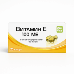 Изображение продукта