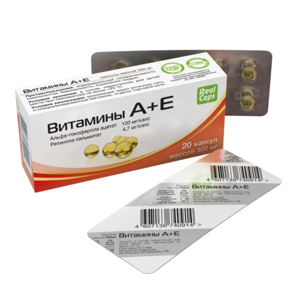 Изображение продукта