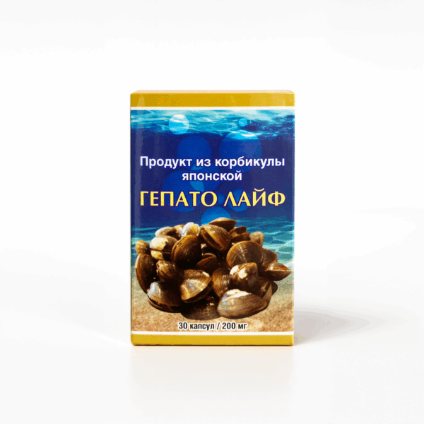 Гепато Лайф — продукт из корбикулы японской, 30 капсул по 200 мг