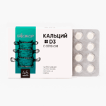 Следующее изображение товара