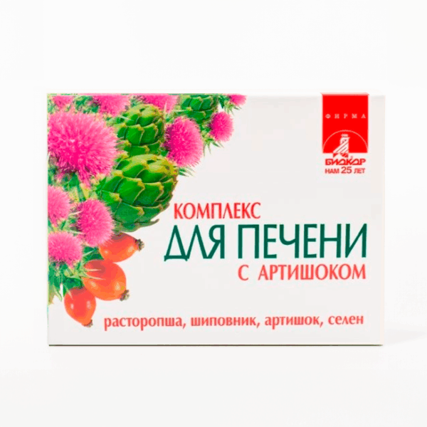 Комплекс для печени с артишоком, 60 таб.
