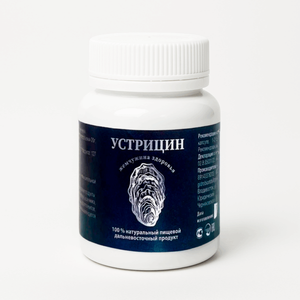 Пищевой биокомплекс «Устрицин» 30 капсул