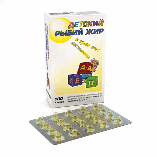 Рыбий жир детский – БАД, 100 капсул х 0,167 г