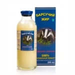 Изображение предыдущего товара