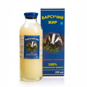 Изображение продукта