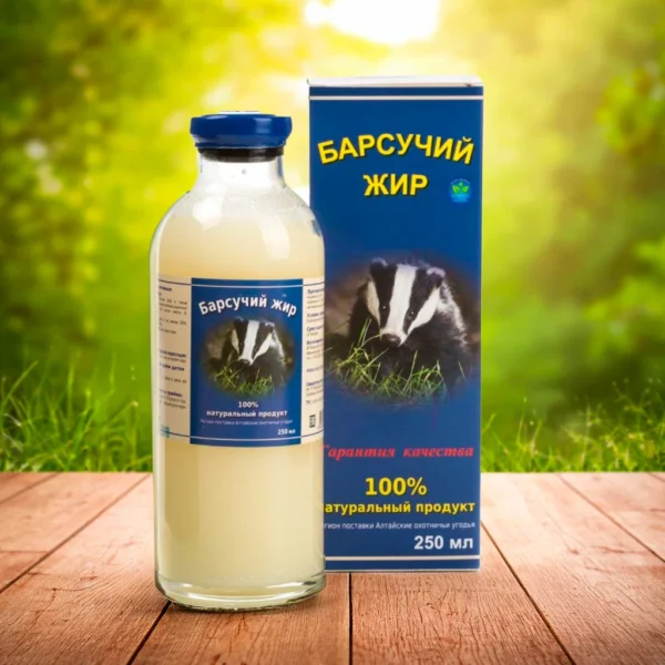 Изображение продукта